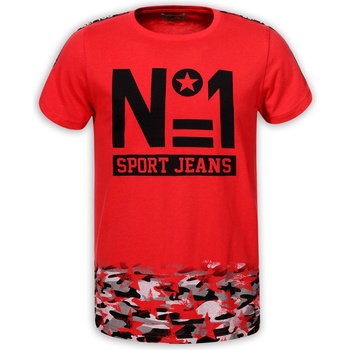 Image 1 of GLO-STORY Детска блуза (32332)