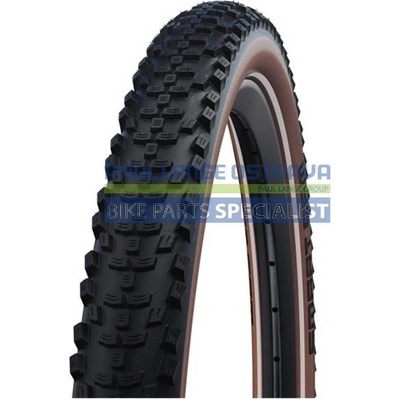 Schwalbe Smart Sam New HS624 27.5x2.25 57-584