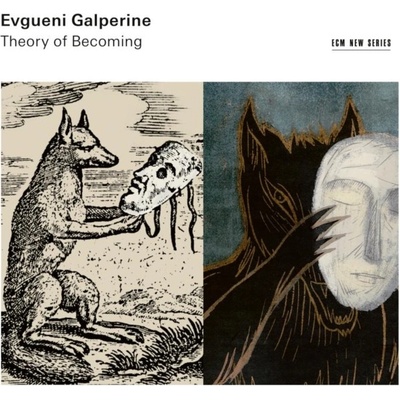 Evgueni Gaerine: Theory of Becoming LP