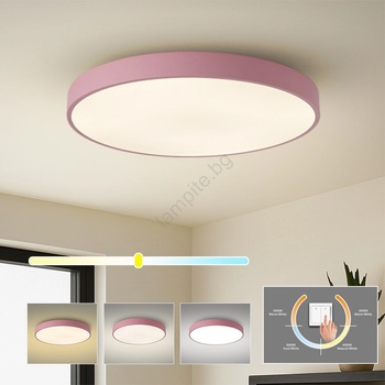 Brilagi - LED таванно осветително тяло POOL LED/100W/230V 3000/4000/6000K 80 см розово (BG3754)