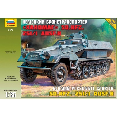 Zvezda Sd.Kfz Ausf. B1:35 251:1