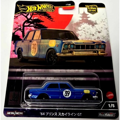 Mattel Hot Wheels prémiové auto velikáni 64 Prince Skyline GT