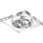 LUXERA Elegant Emithor 71053