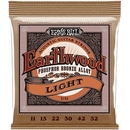 Ernie Ball 2148