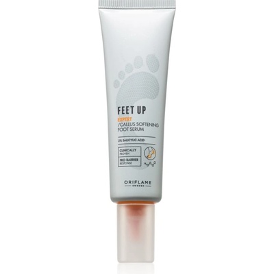 Oriflame Feet Up Expert серум против загрубяла кожа с мазоли 30ml