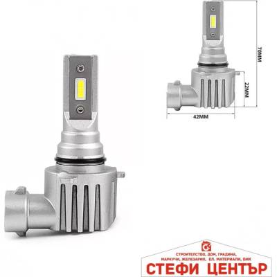 Paolo Диодни крушки 3900 v9-9006 2бр/к-т (282108)