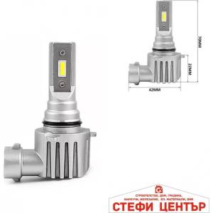 Paolo Диодни крушки 3900 v9-9006 2бр/к-т (282108) - steficenter