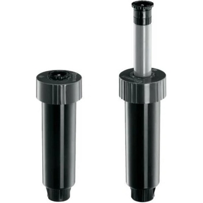GARDENA výsuvný zadažďovač S 50 1555-20