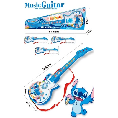 Armtoys ДЕТСКА ГОЛЯМА КИТАРА НА БАТЕРИИ СТИЧ