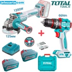 TOTAL TCKLI2027325E