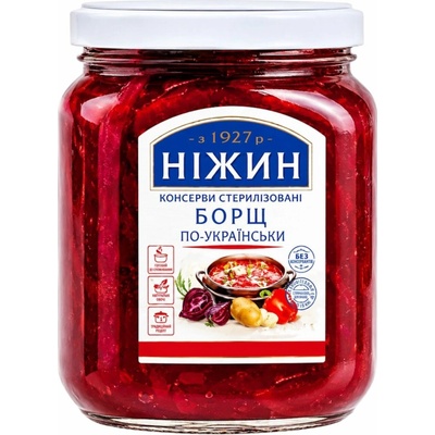 Nežin Polévka Boršč Po-Ukrajinský 450 g