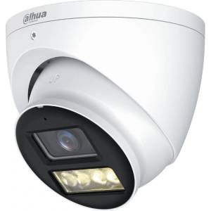 Dahua HAC-HDW1500T-IL-A-0280B-S3-DIP
