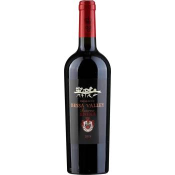 Bessa valley Беса Вали Енира
