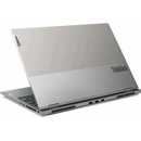 Lenovo ThinkBook 16p G2 20YM004SCK