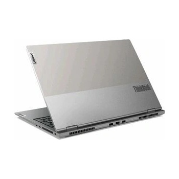 Lenovo ThinkBook 16p G2 20YM004SCK