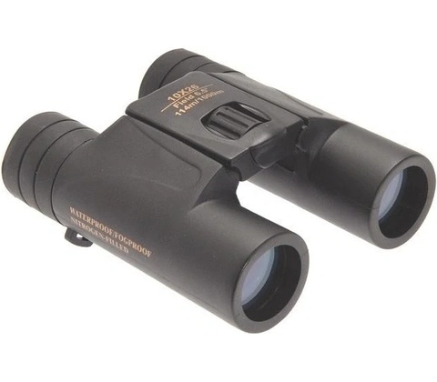 Helios Nitrosport 10x26