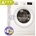 Whirlpool FWSG71253W