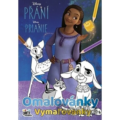 Omalovánky A4 Přání Jiří Models