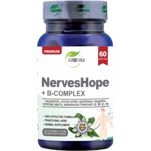 Grewia NervesHope + B-Complex [60 капсула]