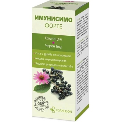 Danhson Имунисимо Форте Сироп, 120 ml, Danhson