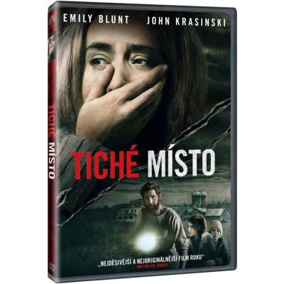 MagicBox Нито звук - dvd (022847)