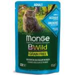 Monge BWILD Grain Free Adult Anchovies пауч за котки с аншоа и зеленчуци хапки в сос 85gr