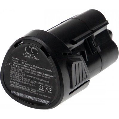 VHBW Батерия за Kress 108 ALS, 10.8 V, 2.0 Ah (888202865)