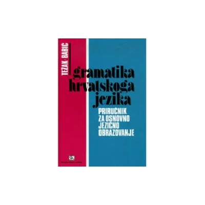 Gramatika hrvatskoga jezika