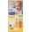 Septona Бебешки пелени Septona - Calm n' Care, Maxi No4, 8-13 kg, 52 броя (5201410886054)