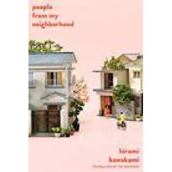 People from My Neighborhood | Ted Goossen