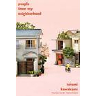 People from My Neighborhood | Ted Goossen