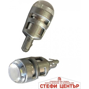 Paolo Диодни крушки - 28895 2бр/к-т (28895) - steficenter