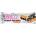 Real Pharm Best Protein Bar [50 грама] Бял шоколад с бисквити