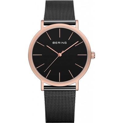 Bering 13436-166
