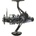 Mistrall Como Carp 50FRD