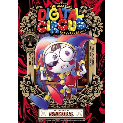Viz Media Amazing Digital Circus 1