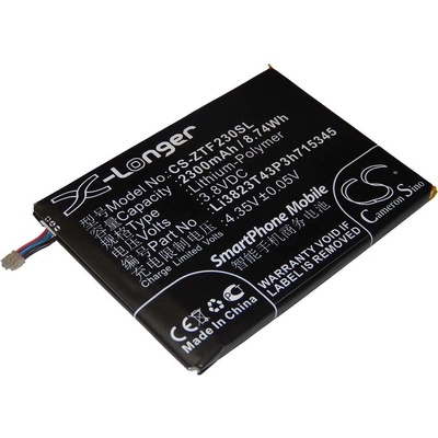 VHBW Батерия за ZTE Grand S Flex, 2300 mAh (800107208)