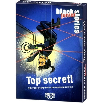 Simetro Books Парти игра Black Stories Junior - Top Secret