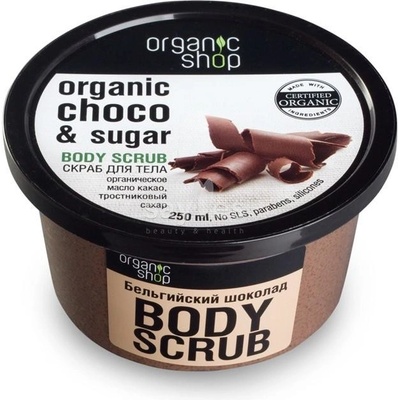 Organic Shop telový peeling Belgická čokoláda 250 ml