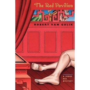Red Pavilion (ISBN: 9780226848730)