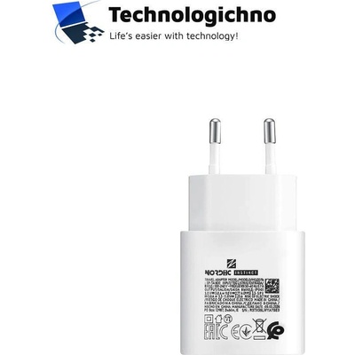 Nordic Зарядно nordic 220v 25w, usb-c, бял (050601005)