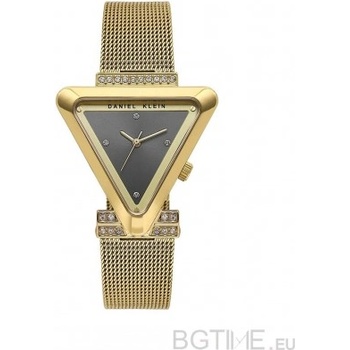 Daniel Klein dk. 1.13963-5 (dk.1.13963-5)