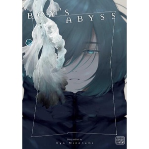 Boy's Abyss, Vol. 8 (ISBN: 9781974751501)