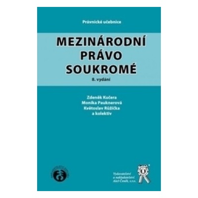 Mezinárodní právo soukromé, 8. vydání