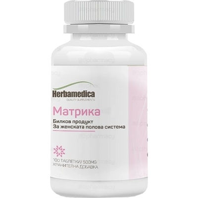 Herba Medica Matrika 500 mg [100 Таблетки]