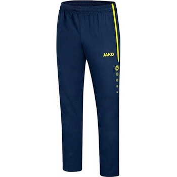 Jako Панталони jako striker 2.0 presentation pants 6519-89 Размер 48