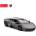 Rastar Die cast Кола REVENTON с отварящи се врати 1: 24 (1009984F)