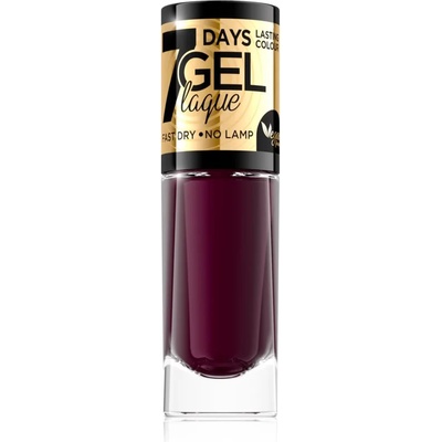 Eveline Cosmetics 7 Days Gel Laque Nail Enamel гел лак за нокти без използване на UV/LED лампа цвят 52 8ml
