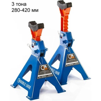 UNI Auto Подпорни стойки за автомобил 3 т, 280-420 мм, cata c80100, с гребен и защита, 2 бр (uni-01012422)