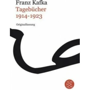 Tagebücher. Bd. 3 | Franz Kafka (2008)